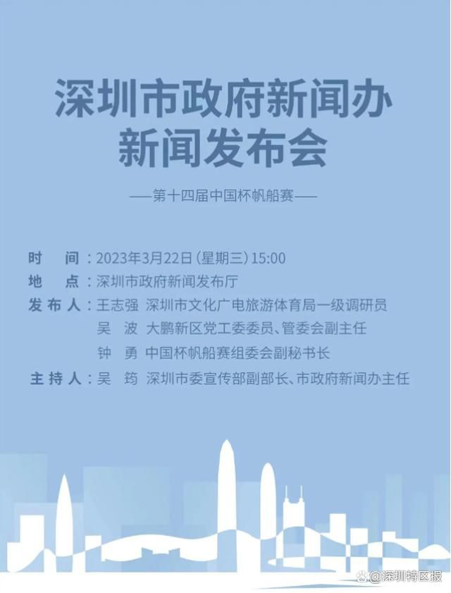 一个轻浮的故事