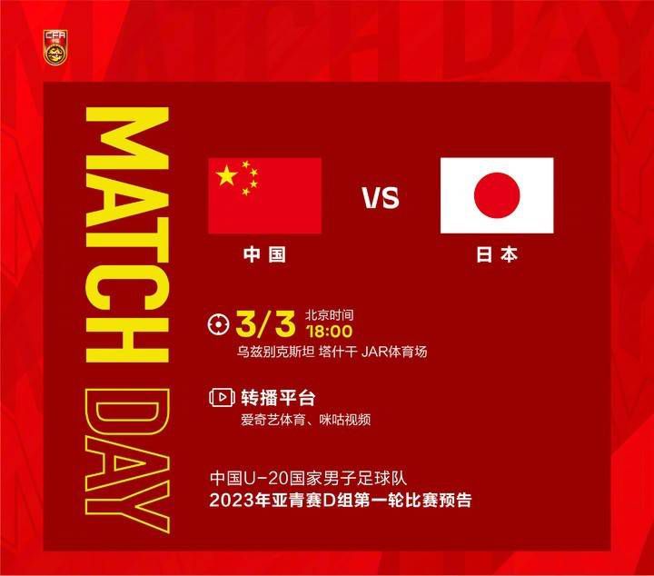 免费在线视频a
