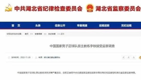 国产区视频在线观看