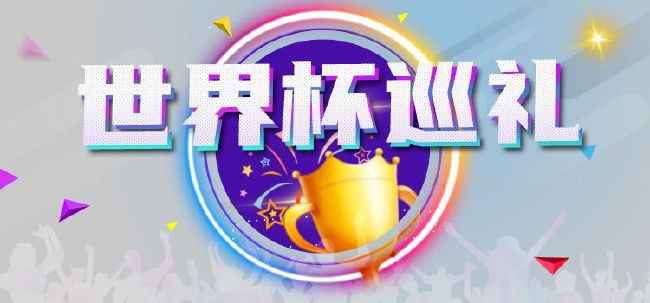 久热青草