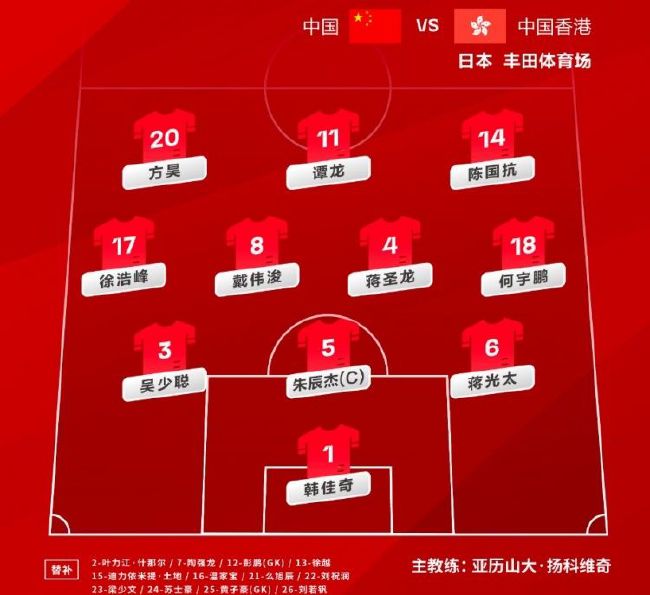 叶渺渺校园啪啪黄文小说