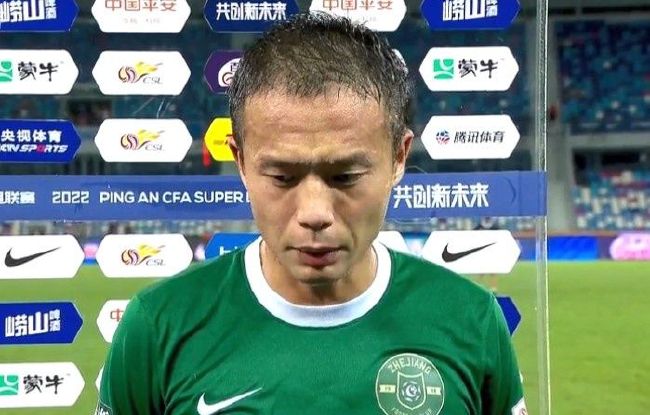 久久精品综合国产二区