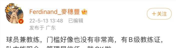 玛利亚的奶水