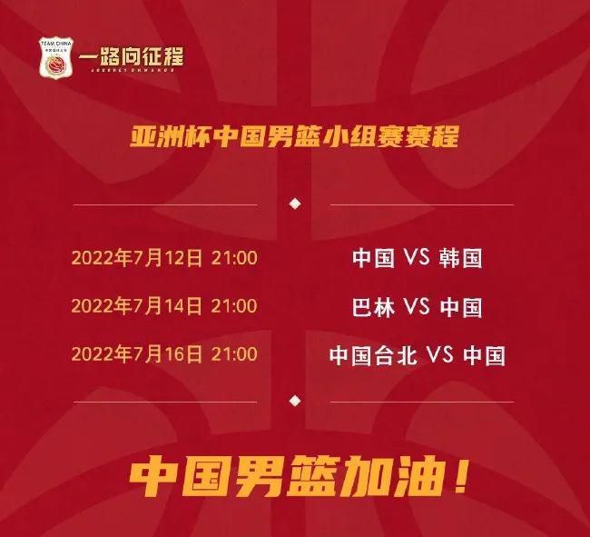 精品视频在线免费观看