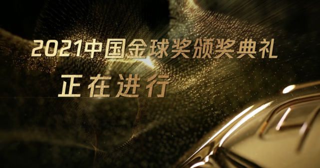 五月天婷婷色综合