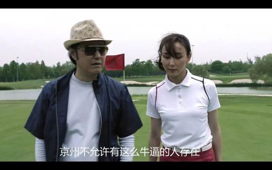 蜜桃羞羞