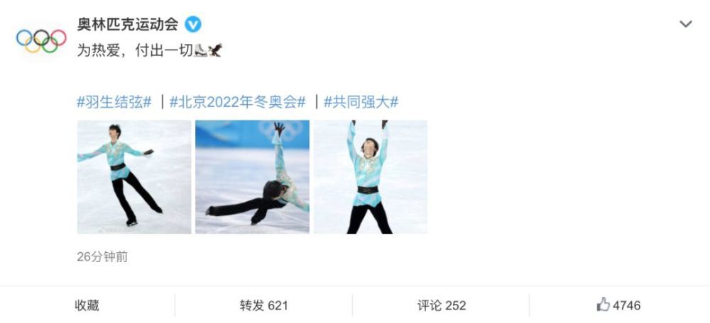 免费在线看污片