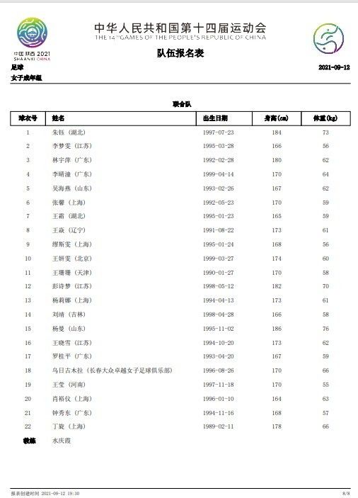另类小说图片