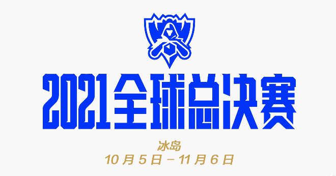 长款
