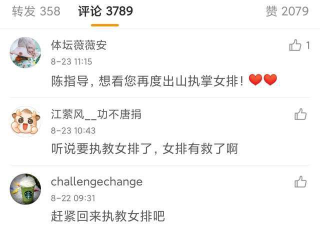 手机在线播放视频