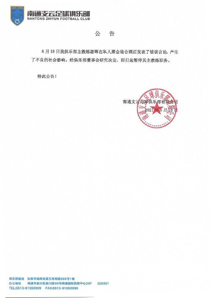 欧美精品日韩一区二区三区