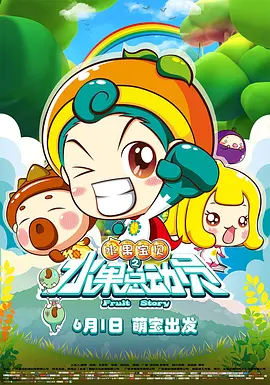 国产精品福利一区二区久久
