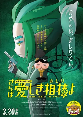 青青草免费在线视频观看