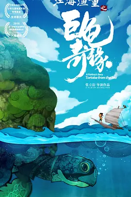 国产午夜成人无码免费看