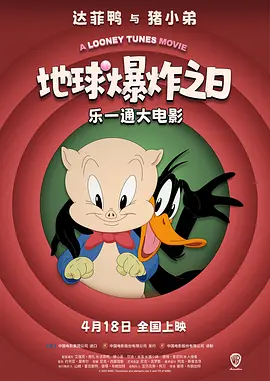 99热黄色