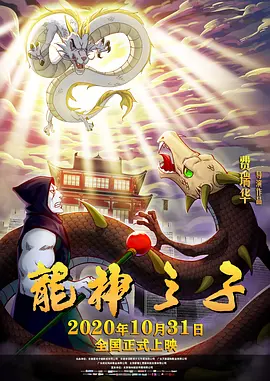 便利店z在线播放