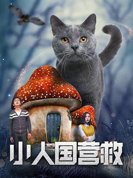 亚洲国产一区二区三区在线播