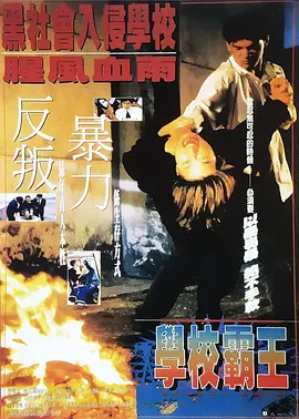 免费高清理伦片在线播放