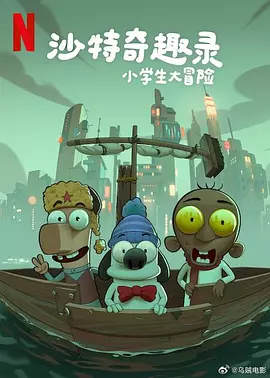 久久er精品