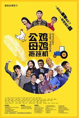 可爱迷人