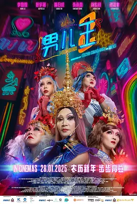 成人俱乐部