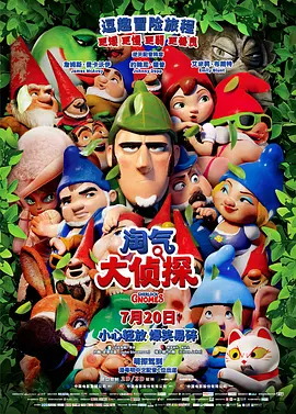 五月天黄色av