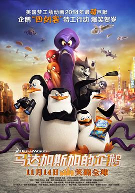 国产精品久久久福利