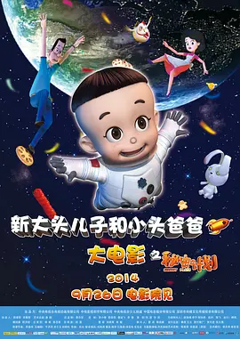 国产主播一区二区