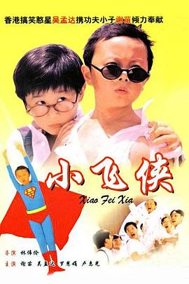 亚洲一区二区综合18p
