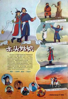 久久国产精品一区
