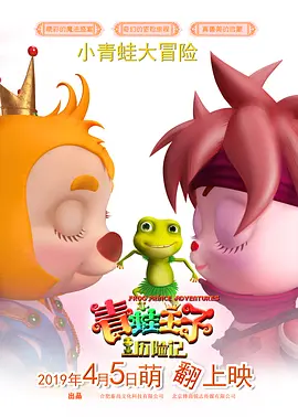 日韩版码免费福利视频