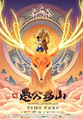 欧美成人资源网