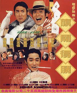 日韩欧美一区二区三区四区