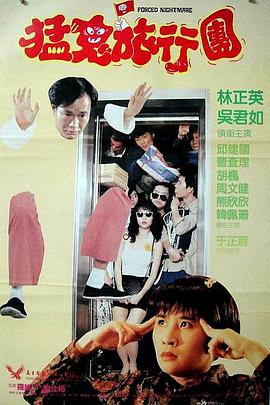精品国一区二区三区