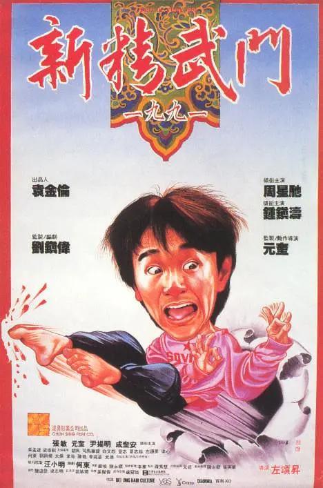 日本大片免a费观看在线