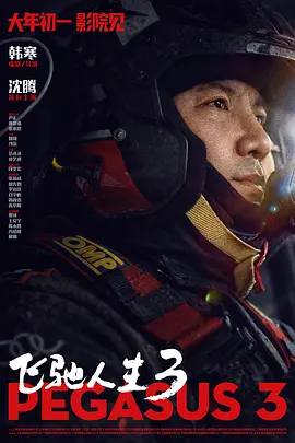 色姑娘综合网