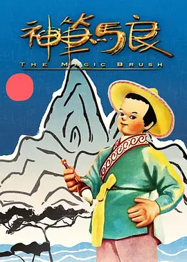 欧美综合久久