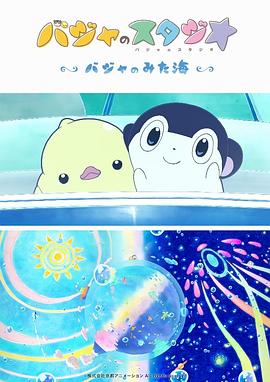 伊人久久超碰