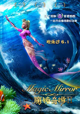 日本aa视频