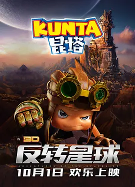 成人在线免费网站