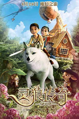 丝袜在线观看