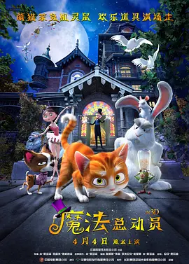 欧美精品一区二区三区蜜桃视频
