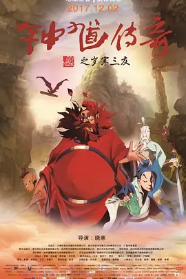 超级稚嫩小妹破处全过程