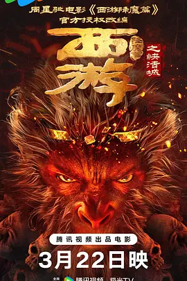 黄色在线观看国产