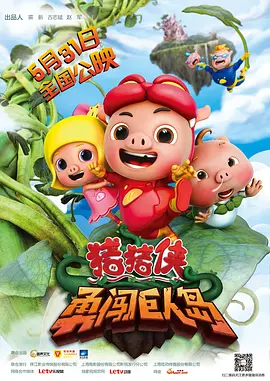 白虎粉嫩