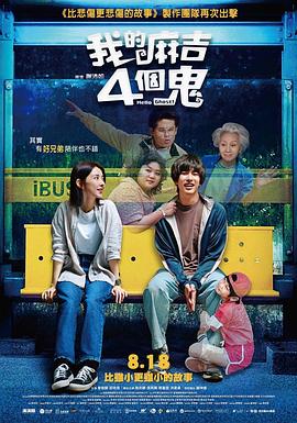 久久综合97色综合网