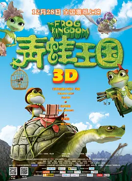 国内精品久久久久精品一本