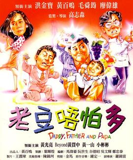 成年人视频在线免费播放