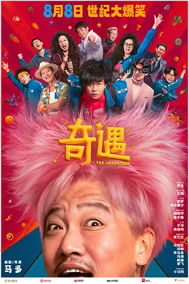 国产90后美女露脸在线观看