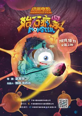 艹b在线